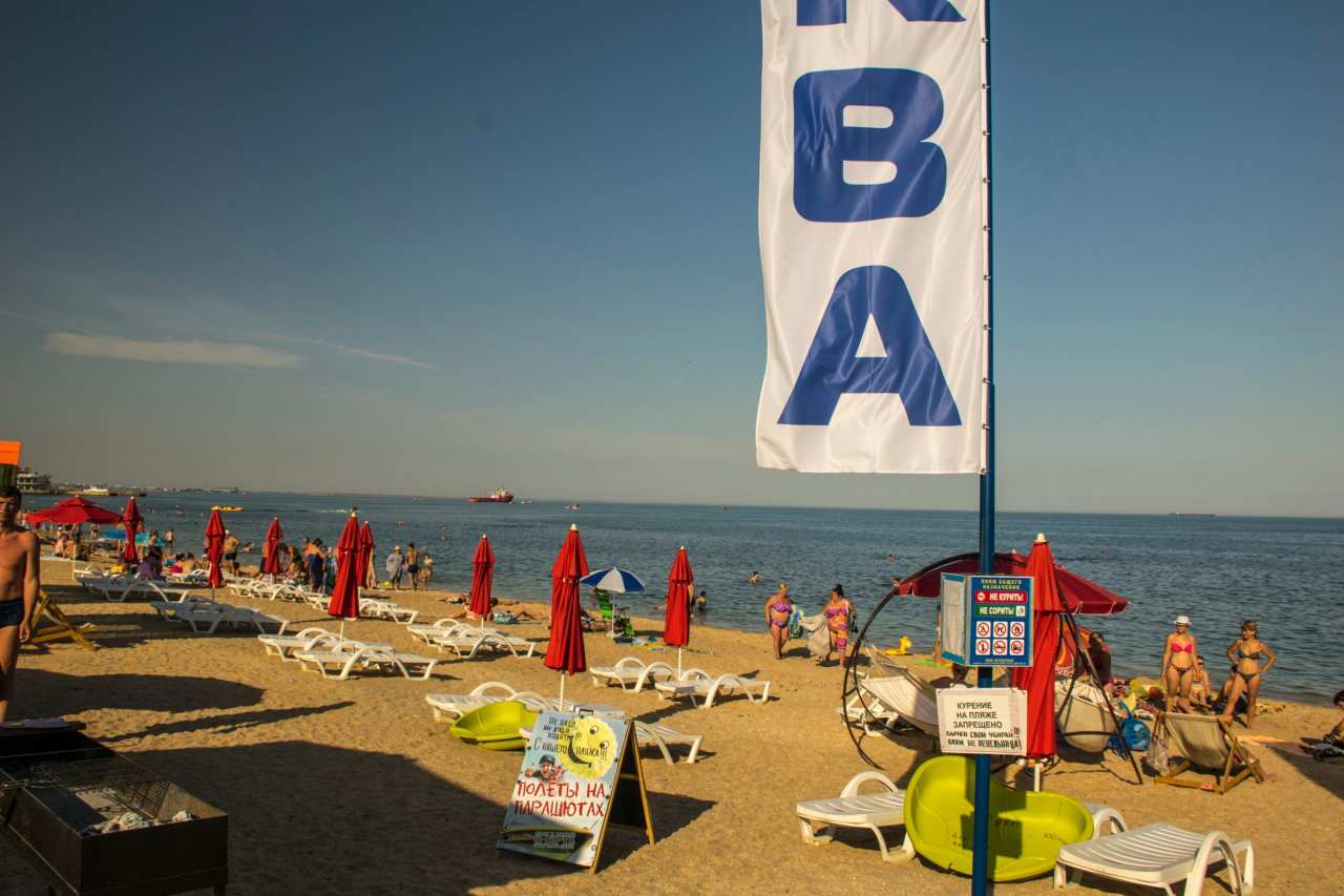 Апартаменты Gala beach Феодосия-99